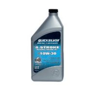 RECMAR - MERCURY SERVISNI KIT 4, 5, 6 HP - Slika 2