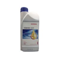 RECMAR - HONDA SERVISNI KIT ZA MODELE: BF15D, BF20D* - Slika 2